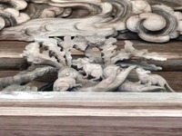 普門寺弁財天堂の「子」