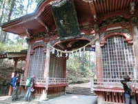 仁王門