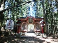 仁王門