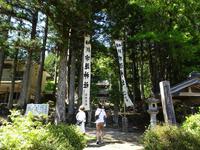 川宇連神社