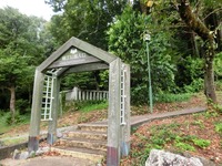 「♪ほそ～え、こ～え～ん」に登る①―公園山