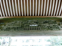 裏側から見た「紫宸殿の鵺退治」