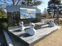 川越のオブジェ