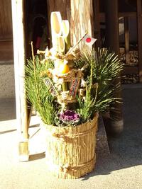 小國神社の門松