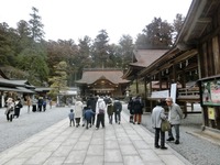 小國神社