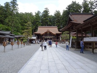 小國神社