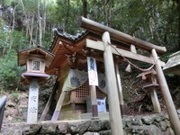 奥の院