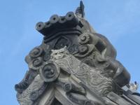 鬼瓦