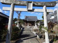 大野神社