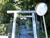 大園諏訪神社にあった石鳥居