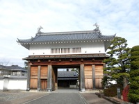 大手門