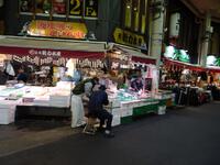 近江町市場