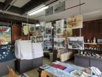 佐口行正さんの「裸祭絵葉書展示」