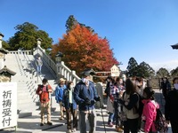 「秋葉山参拝ガイド付きハイキング」参加者たちとのお別れ
