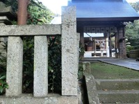 「納　凱旋軍人」の文字