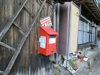 瀬戸の壁掛けポスト
