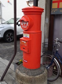 丸形ポスト