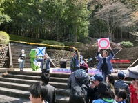 「佐久間ダム○×クイズ大会」