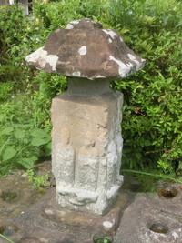 社山の六地蔵塔