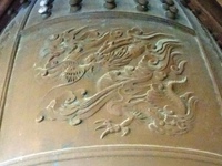 梵鐘の「龍」