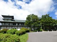 龍宮殿本館