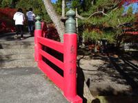 龍門橋