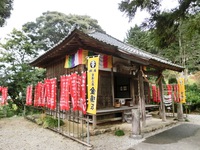 龍文堂