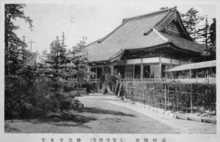古い絵葉書「遠州橋羽（天龍川驛前）妙恩寺本堂」