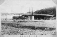 遠州二俣町天龍吊橋