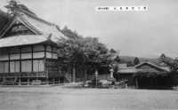 真言宗戒光院（勝坂不動）