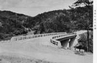 春野町側不動橋