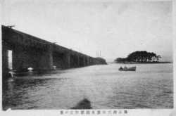 「舞坂辨天島濱名鐵橋附近の景」
