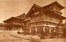 古い絵葉書「Hamanako Lake Hotel」