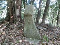 「服部中保次様最期之地」碑