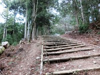 最後の急坂