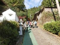 石畳の坂道