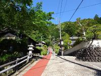 石畳の坂道