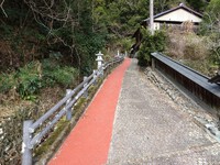 石畳の坂道