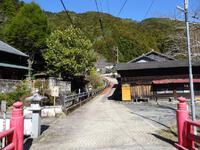 坂下の石畳