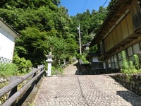 坂下の石畳