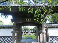 醫王寺の山門