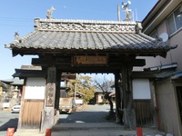 庚申寺山門