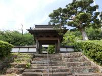 清見寺山門