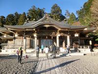 秋葉神社上社