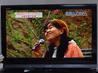 SBS『元気！しずおか人』にうめたちあきさんが登場！