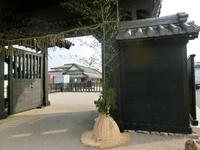 新居関所の正月飾り