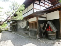 復元された福島関所
