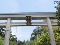 鳥居