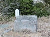 伊良湖防備衛所跡