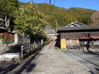 石畳の坂道